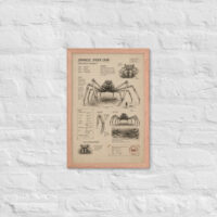 Enhanced matte paper framed poster in red oak 12x18 front 6a1bdc297c65e.jpg